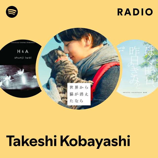 Takeshi Kobayashi | Spotify