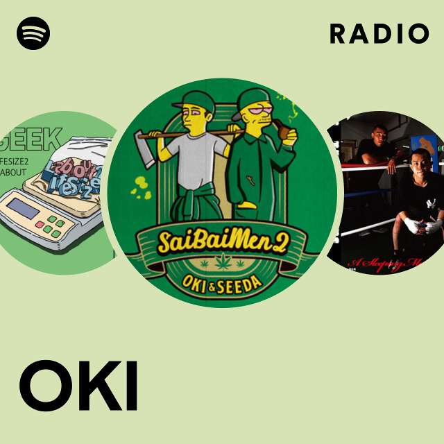 Geek Dub  Podcast on Spotify