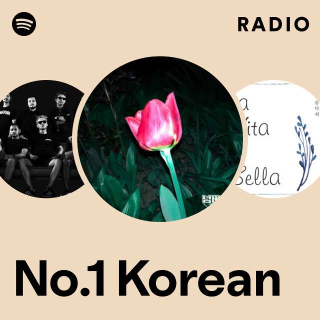 No.1 Korean Radio