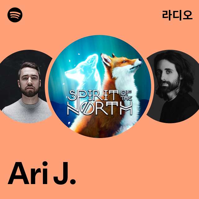 Ari J. 라디오 - playlist by Spotify | Spotify Ari J. 라디오