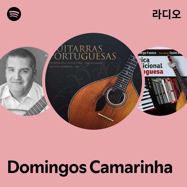 Domingos Camarinha 라디오 - playlist by Spotify | Spotify Domingos Camarinha 라디오