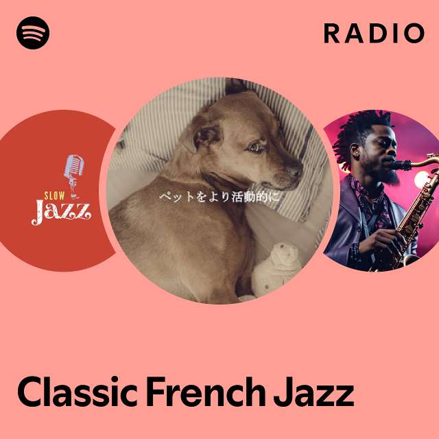 French shop jazz radio