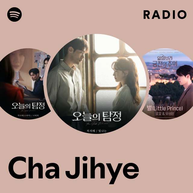 Cha Jihye Spotify