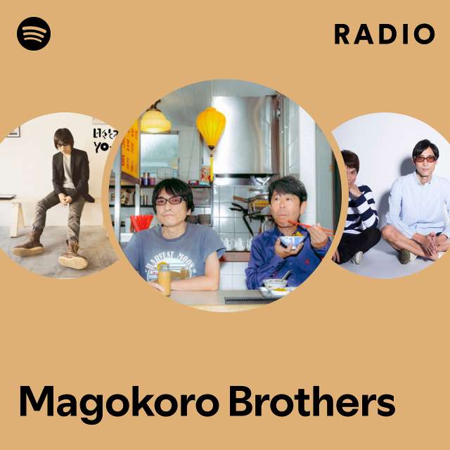 Magokoro Brothers Radio
