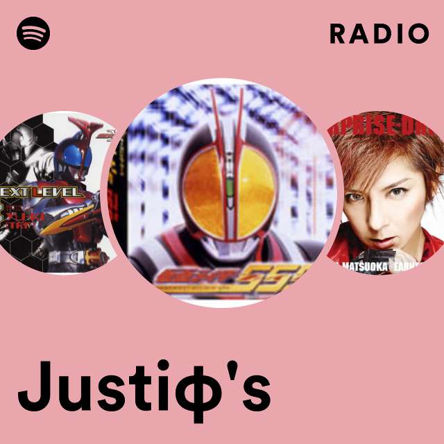 Justiφ's Radio