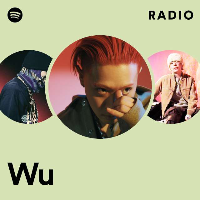 Wu Radio