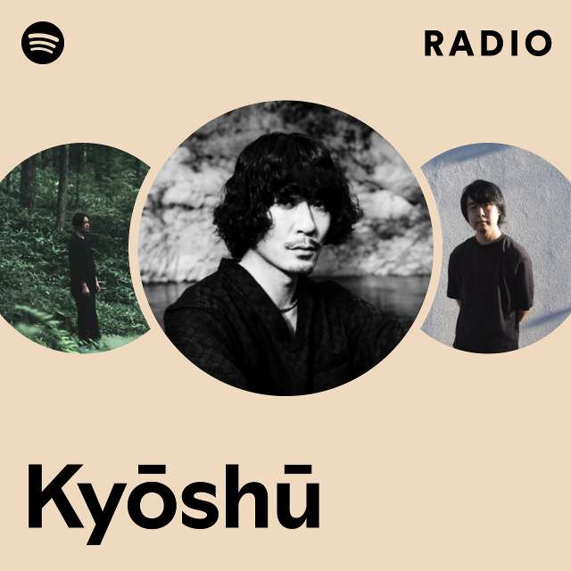 Kyōshū Radio