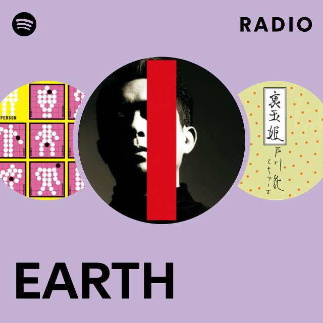 EARTH Radio