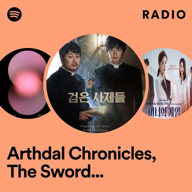 Arthdal Chronicles, The Sword of Aramoon Radio