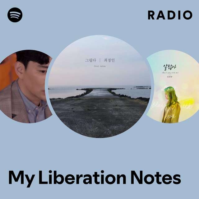 My Liberation Notes Radio