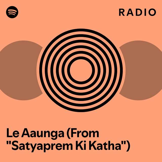 Le Aaunga Meaning In English
