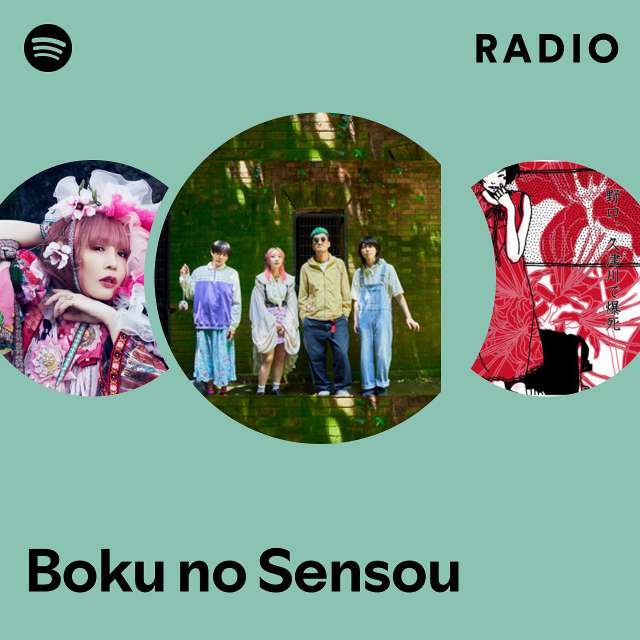 Boku no Sensou Radio