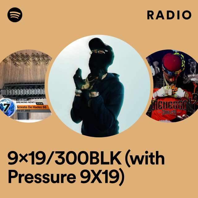 9x19/300BLK (with Pressure 9X19) Radio