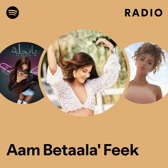 Aam Betaala' Feek Radio