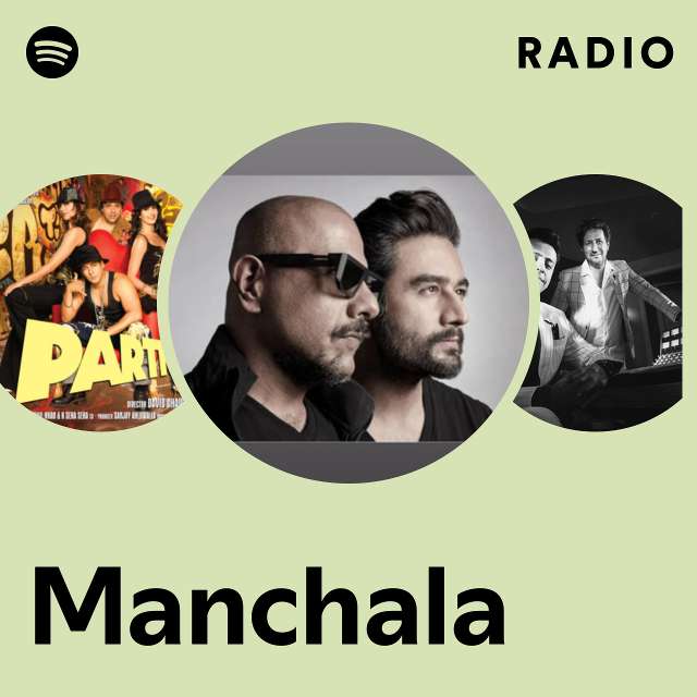 Manchala Radio