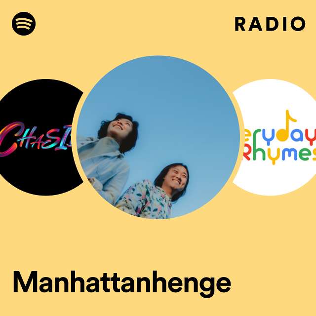 Manhattanhenge Radio