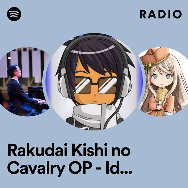 Rakudai Kishi no Cavalry OP - Identity (Ep. 12 Original Soundtrack Ver.) [Instrumental] Radio