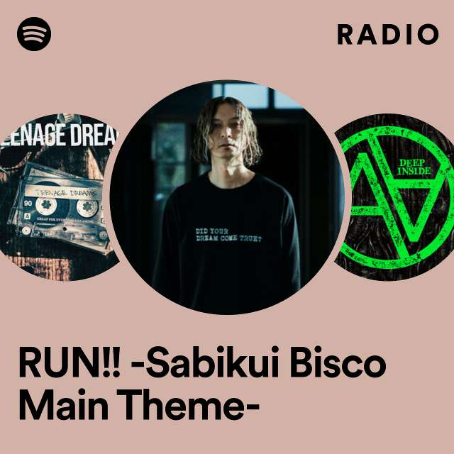 RUN!! -Sabikui Bisco Main Theme- Radio