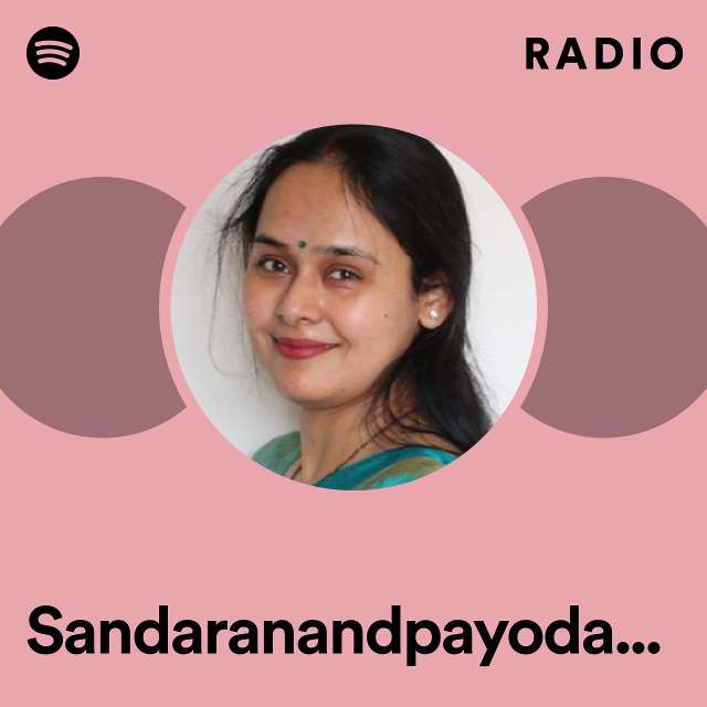 Sandaranandpayodasaubhagatanum-Aranyakanda Radio