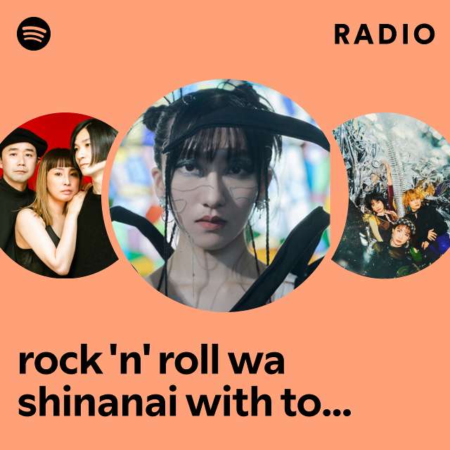 rock 'n' roll wa shinanai with totsuzenshounen Radio
