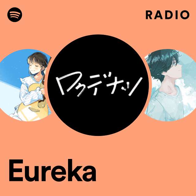 Eureka Radio