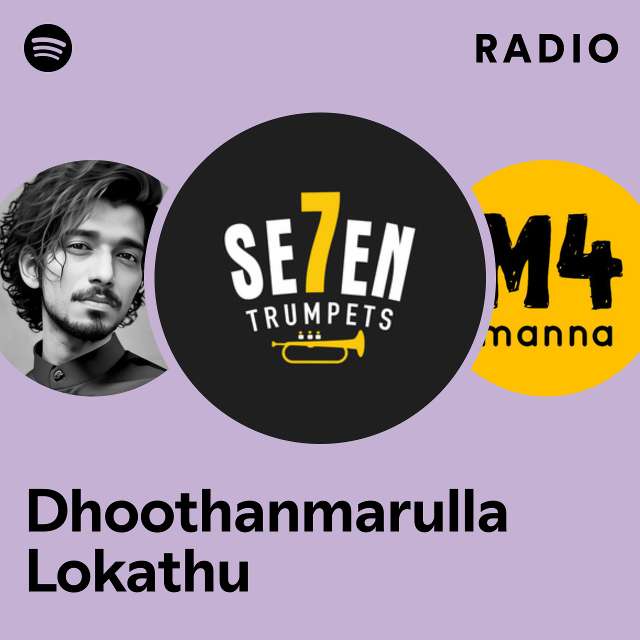 Dhoothanmarulla Lokathu Radio