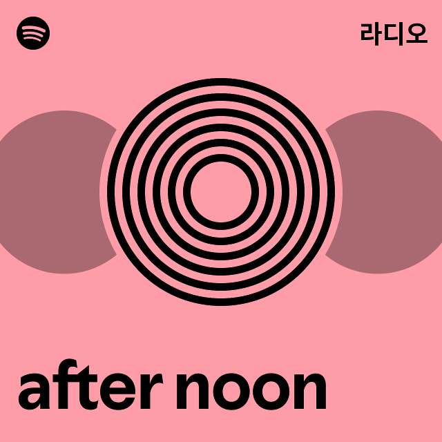 after noon | Spotify after noon