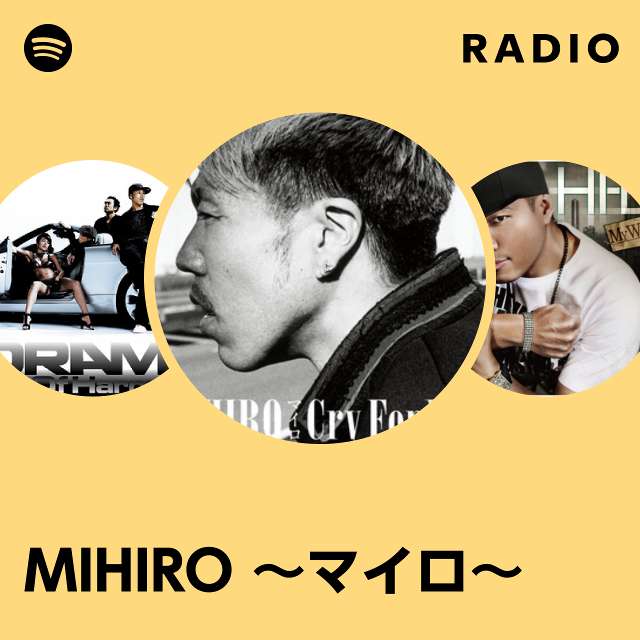 MIHIRO 〜マイロ〜 | Spotify