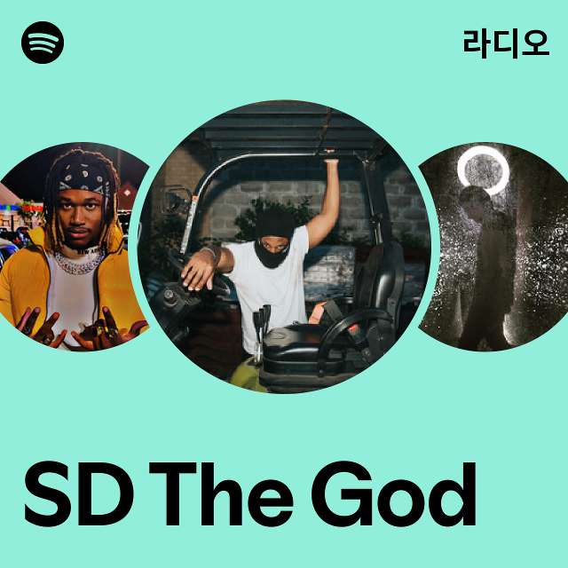 SD The God | Spotify SD The God