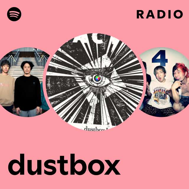 dustbox | Spotify