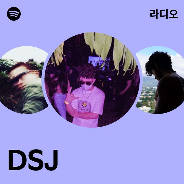 DSJ | Spotify DSJ