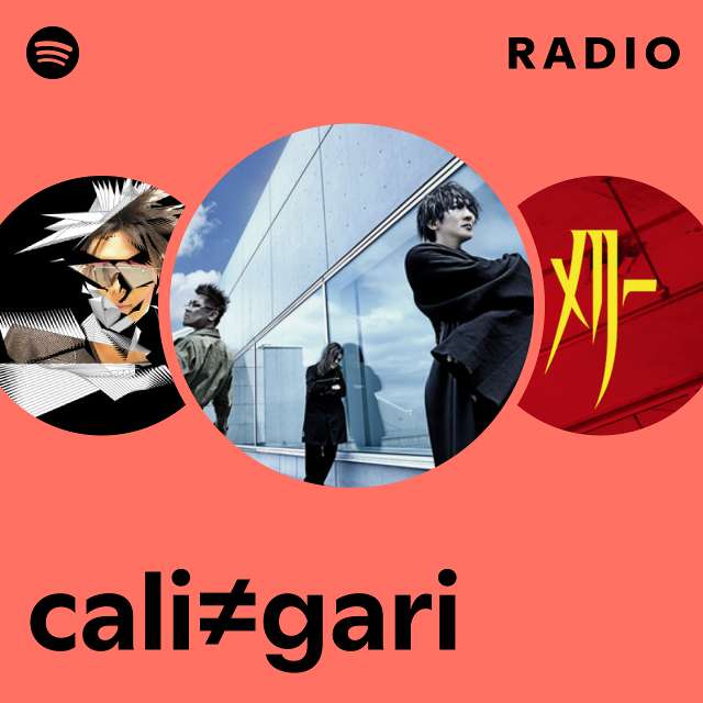 cali≠gari | Spotify