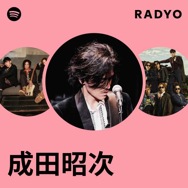 成田昭次 Radio - playlist by Spotify | Spotify