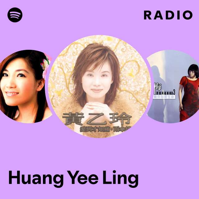 Huang Yee Ling | Spotify - vehicledvr.com