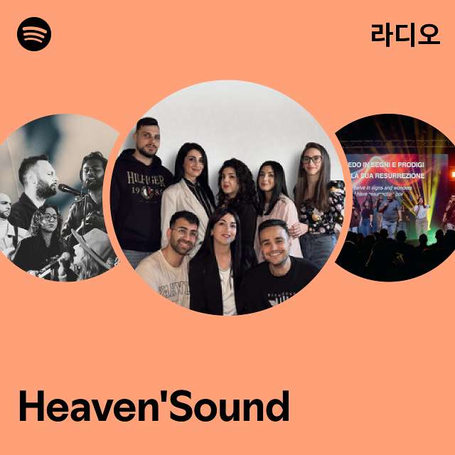 HeavenSound 라디오 - playlist by Spotify | Spotify HeavenSound 라디오
