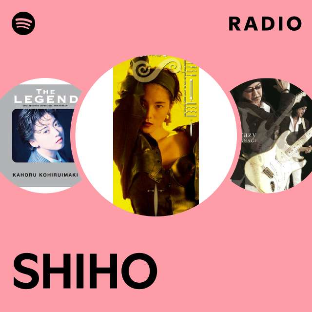 SHIHO | Spotify