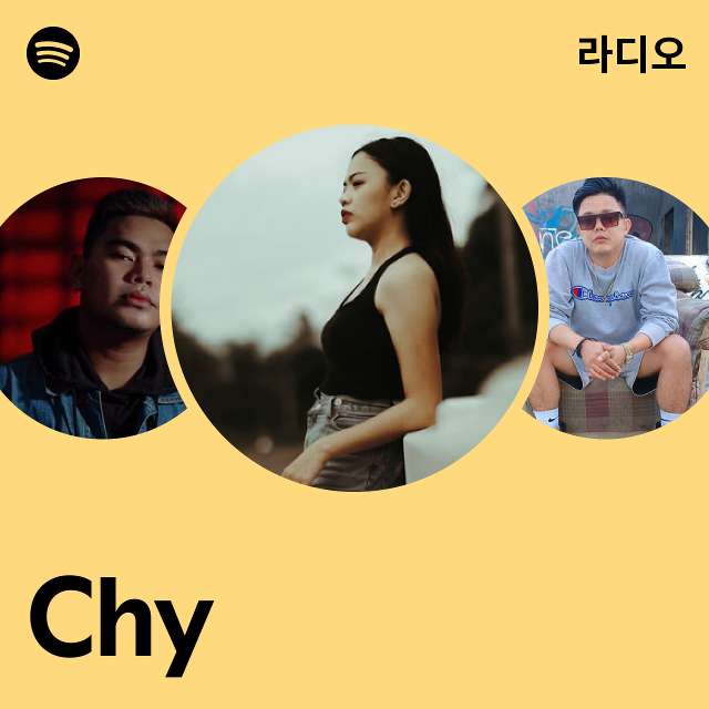 Chy | Spotify Chy
