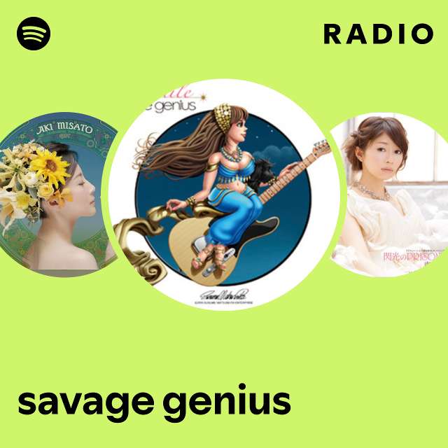 savage genius | Spotify