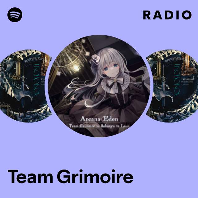 独特な 【送料無料】 Team Grimoire アルバム2枚 その他 - www 