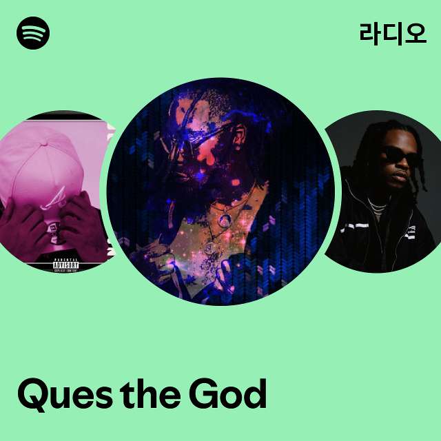 Ques the God | Spotify Ques the God