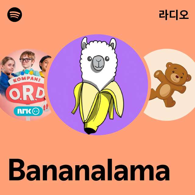 Bananalama | Spotify Bananalama