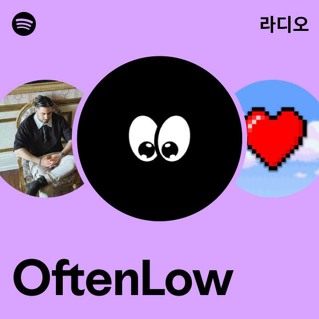 OftenLow | Spotify OftenLow