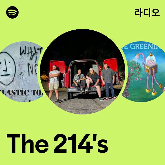 The 214s 라디오 - playlist by Spotify | Spotify The 214s 라디오