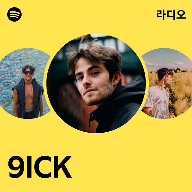 Nicolas✨ | Spotify Nicolas✨