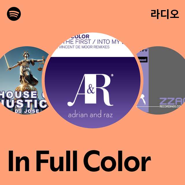 In Full Color 라디오 - playlist by Spotify | Spotify In Full Color 라디오