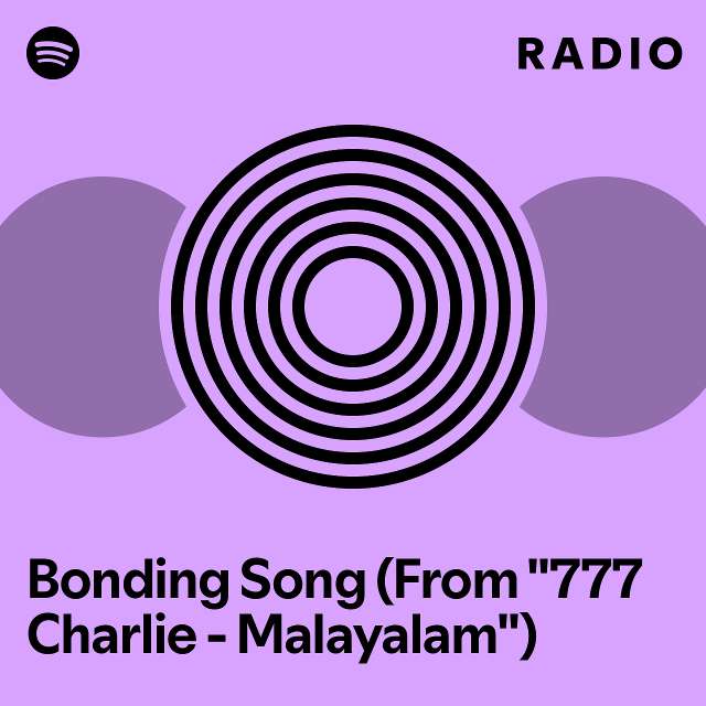 Malayalam Radio Online Hit 96.7
